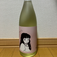 山の壽