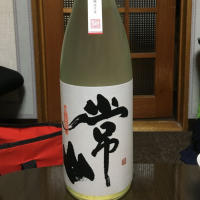 福井県の酒