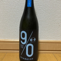 
            越の誉_
            ピノさん