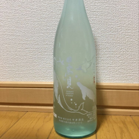 宮城県の酒