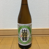 出羽鶴