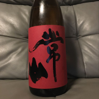 福井県の酒