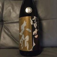 
            富士大観_
            ピノさん