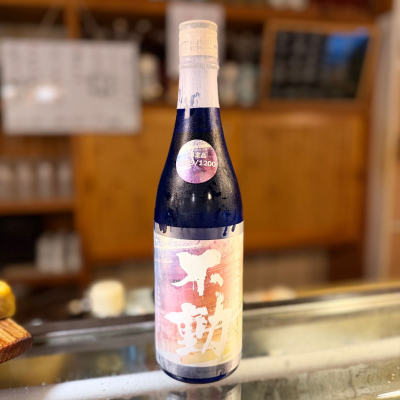 不動のレビュー by_kasumi_♂