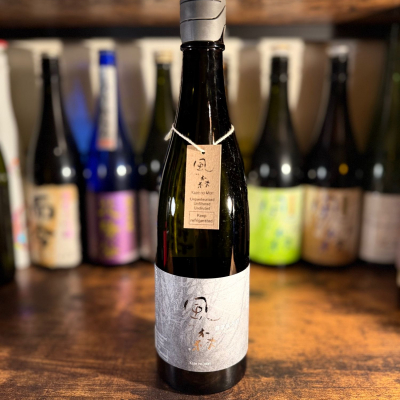 風の森のレビュー by_kasumi_♂