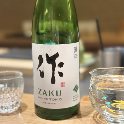 三重県の酒