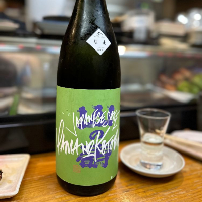福岡県の酒