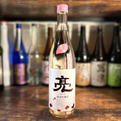 神奈川県の酒