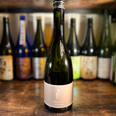 ゆきの美人のレビュー by_kasumi_♂