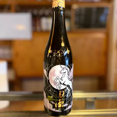 田酒のレビュー by_kasumi_♂