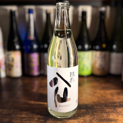 陸奥八仙のレビュー by_kasumi_♂