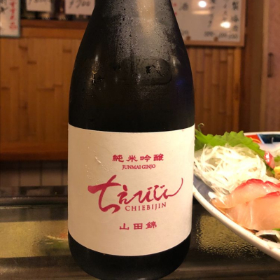 大分県の酒