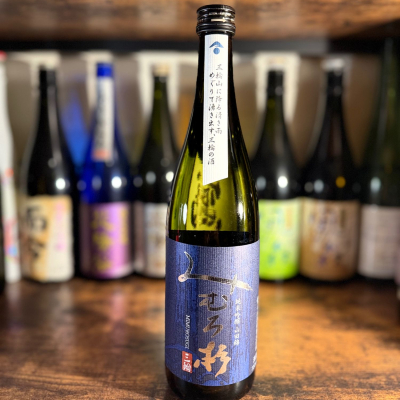 みむろ杉のレビュー by_kasumi_♂