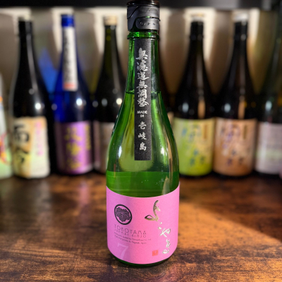 よこやまのレビュー by_kasumi_♂