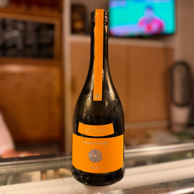 新政のレビュー by_kasumi_♂