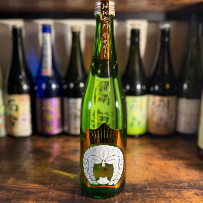 穏のレビュー by_kasumi_♂