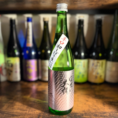 富士大観のレビュー by_kasumi_♂