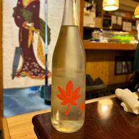 栃木県の酒