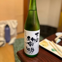 静岡県の酒