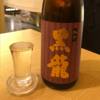 福井県の酒