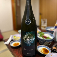 総乃寒菊