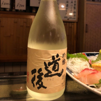 愛媛県の酒