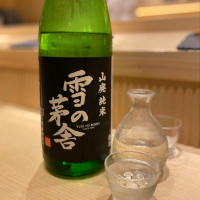 
            雪の茅舎_
            kasumi_♂さん