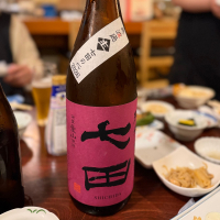 七田