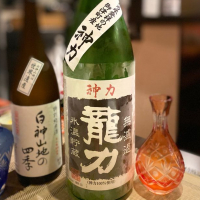 兵庫県の酒