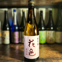 花邑