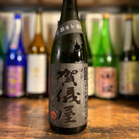 愛媛県の酒