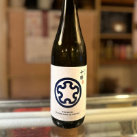 北海道の酒