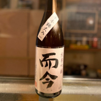 三重県の酒