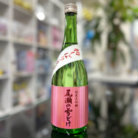 群馬県の酒
