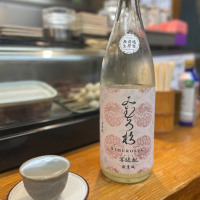 みむろ杉