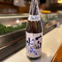 一白水成