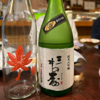 福岡県の酒