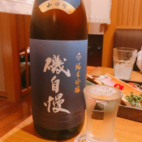 
            磯自慢_
            kasumi_♂さん