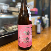 神渡