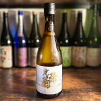 光栄菊