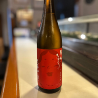 東洋美人