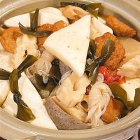 仙介のレビュー by_kasumi_♂