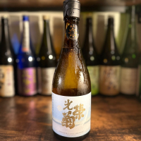 光栄菊
