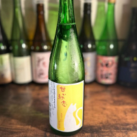 甘い初恋