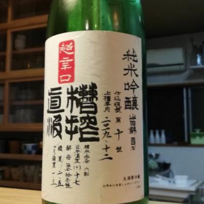 大阪府の酒