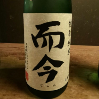 三重県の酒