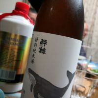 
            酔鯨_
            hinahinaさん