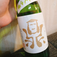 長野県の酒