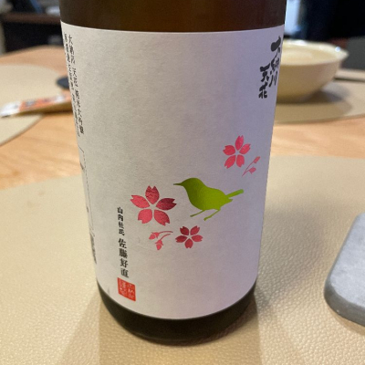 秋田県の酒