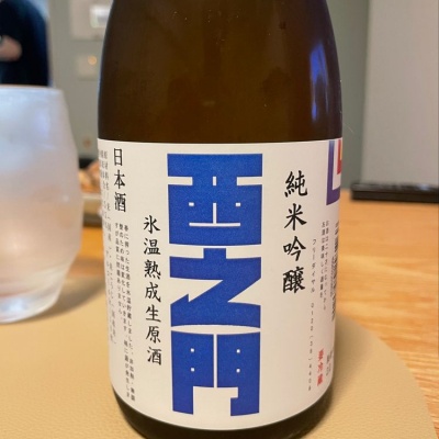 長野県の酒